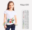 Футболка дитяча ФДД-020
