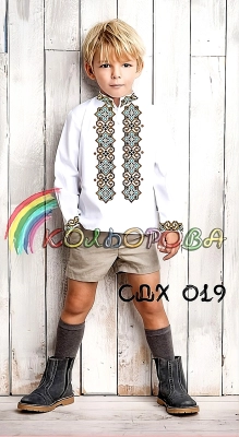 Сорочка детская (мальчики 5-10 лет) СДХ-019
