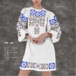 Women's Dress with Sleeves PZh-151