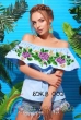 Women's Blouse with Ruffles BJV-002