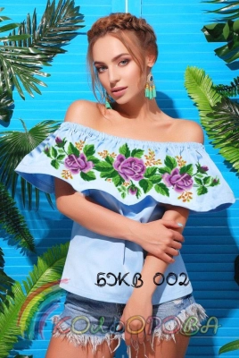 Women's Blouse with Ruffles BJV-002
