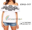 Women's Blouse with Ruffle BZV-007