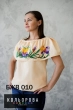 Women's Blouse with Ruffle BJV-010