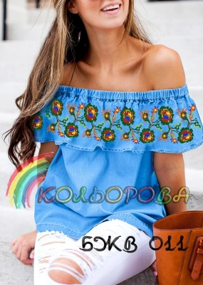 Women's Blouse with Ruffles BЖВ-011