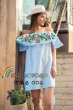 Women's Dress with Ruffle PЖВ-002