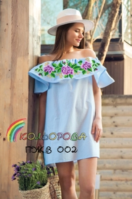 Women's Dress with Ruffle PЖВ-002