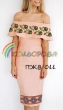 Women's Dress with Ruffle PWV-011
