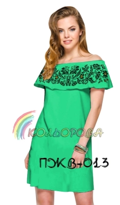 Women's Dress with Flounce PJW-013