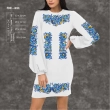 Плаття жіноче з рукавами ПЖ-021