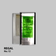 Голки бісерні Regal №12