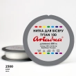 Ariadna Tytan 100 2500/200 (disk) thread