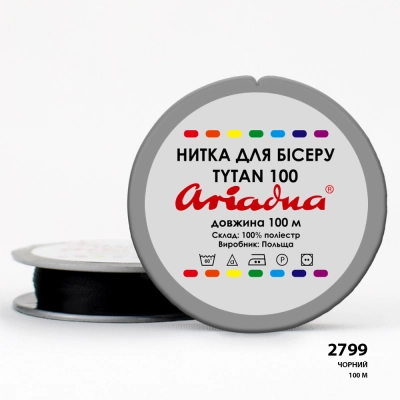 Нить Ariadna Tytan 100 2799/100 (шайба)