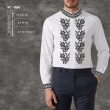 Men's Shirt CHS-054