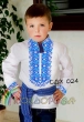 Сорочка дитяча (хлопчики 5-10 років) СДХ-024