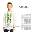 Сорочка дитяча (хлопчики 5-10 років) СДХ-021