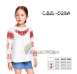 Сорочка дитяча (дівчатка 5-10 років) СДД-028A
