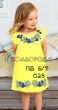 Children's Sleeveless Dress PD B/R-025 (5-10 years)