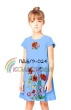 Children's Sleeveless Dress PD B/R-024 (5-10 years)