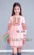 Children's dress with sleeves (5-10 years) PD-031