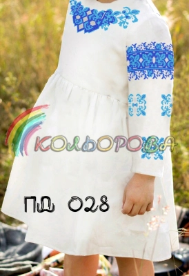 Children's Dress with Sleeves (5-10 years) PD-028