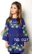 Children's Dress with Sleeves (5-10 Years) PD-027