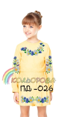 Платье детское с рукавами (5-10 лет) ПД-026