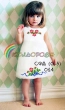Children's Sundress SFD-014 (0-3 years)