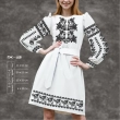 Women's dress with sleeves PZh-158