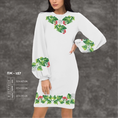 Women's Dress with Sleeves PJ-157