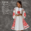 Women's Dress with Sleeves PJ boho-005