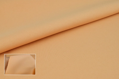 Gabardine (powder)