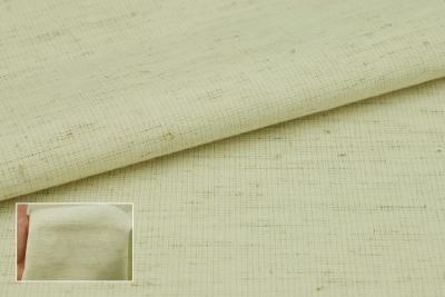 Handwoven fabric 
