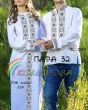 Пара 32 (ЧС-049 + ПЖ-154 (довге))