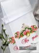 Wedding Towel (Large) RV-041