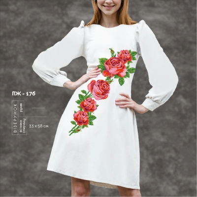 Women's Dress with Sleeves PZh-176
