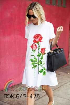 Women's Sleeveless Dress PJ B/R-175