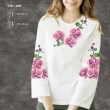 Women's Shirt SJ-178