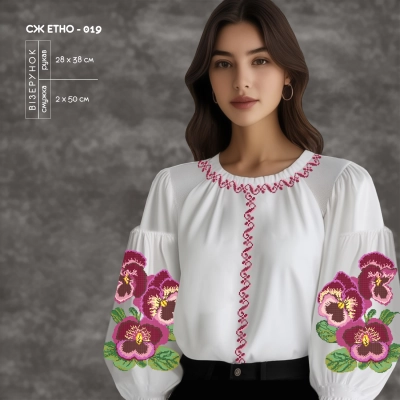 Women's Shirt SJ Ethno-019