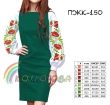 Платье женское комбинированное ПЖК-150