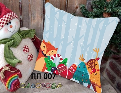 Printed Pillow (Case) PP-007