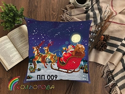 Printed Pillow (Pillowcase) PP-009