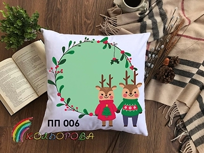 Printed Pillow (Pillowcase) PP-006