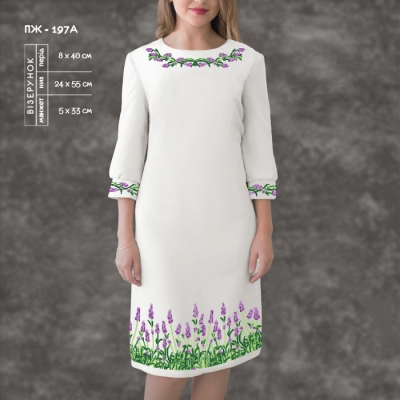 Women's Dress with Sleeves PJ-197A