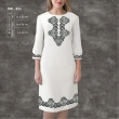Women's Dress with Sleeves PZ-211