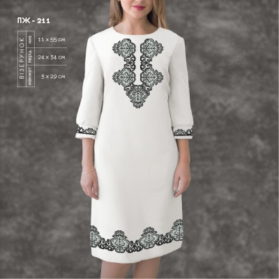 Women's Dress with Sleeves PZ-211
