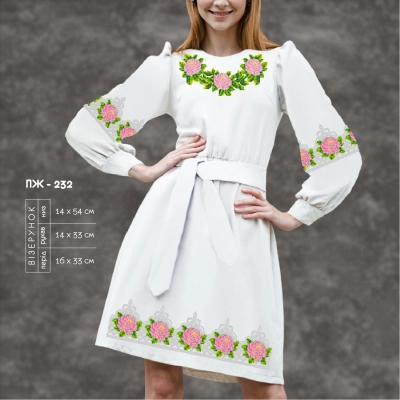Women's Dress with Sleeves PZh-232