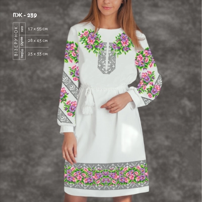 Women's Dress with Sleeves PJ-239