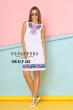 Women's Sleeveless Dress PJ B/R-242