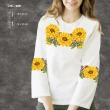 Women's Shirt SJ-200