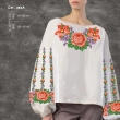 Women's Shirt SJ-231A